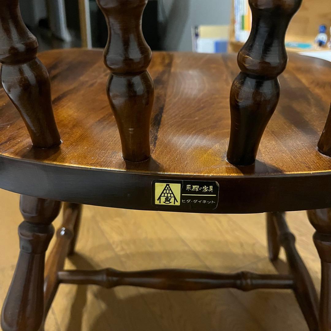 飛弾の家具 ヒダ・ダイネット ウィンザーチェア ヴィンテージ