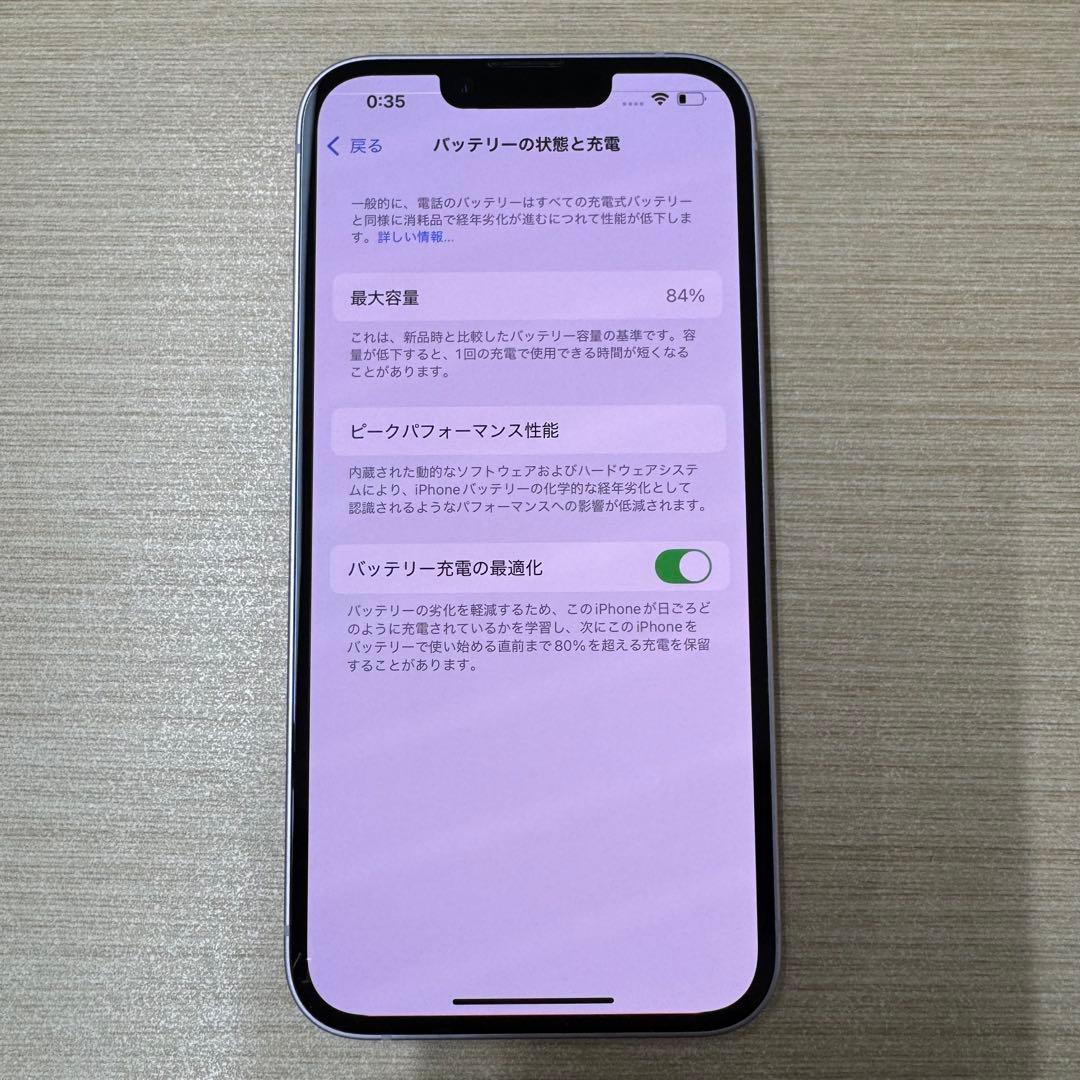訳あり品/美品Apple iPhone14 512GBパープル 本体