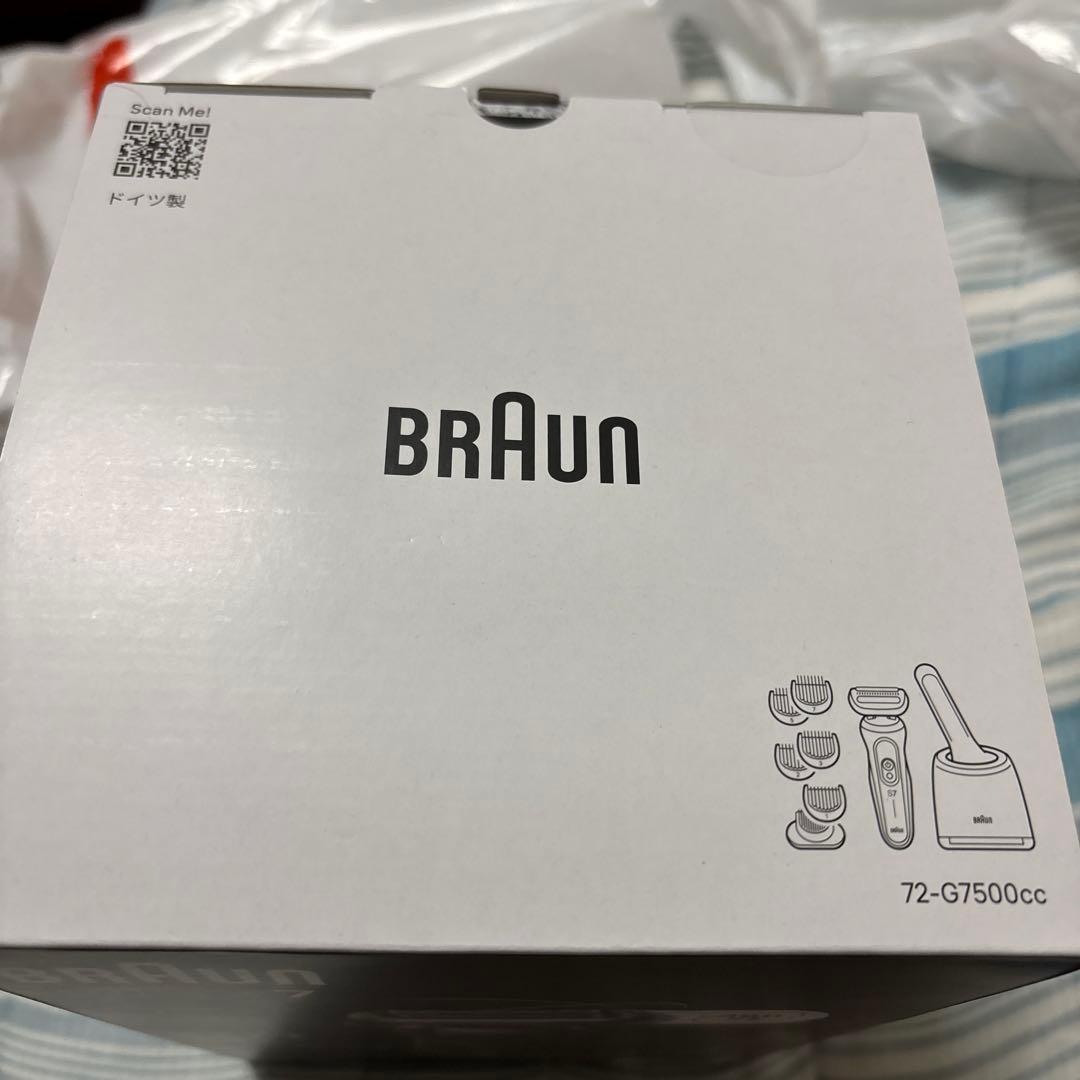BRAUN 72-G7500CC 電動髭剃り　新品　未使用