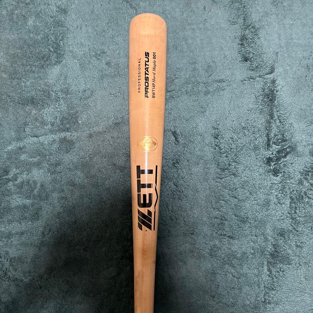 野村大樹モデル　ZETT木製バット 値下げ交渉有