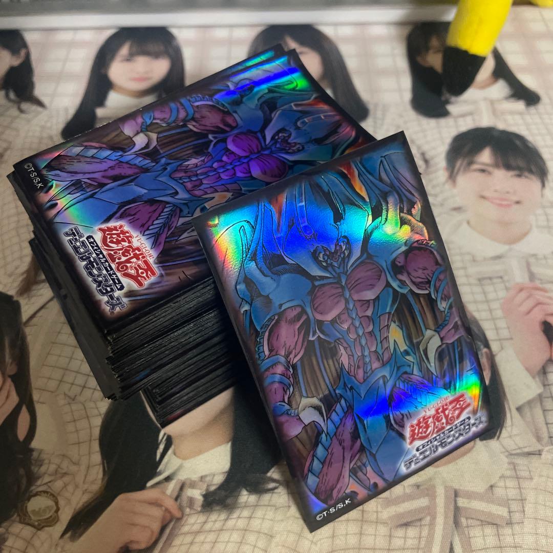 遊戯王 幻魔皇ラビエル 120枚 公式スリーブ 初期