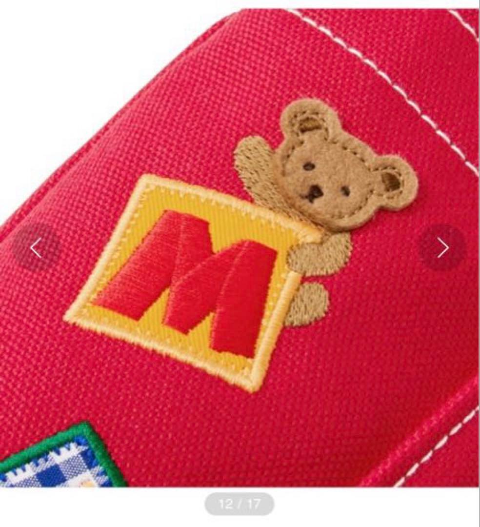 【新品未使用タグ付き】MIKI HOUSE ミキハウスベアトートバッグ レッド