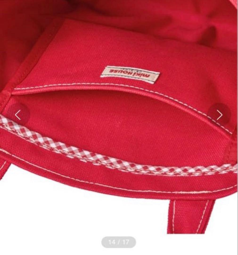 【新品未使用タグ付き】MIKI HOUSE ミキハウスベアトートバッグ レッド