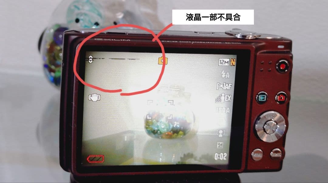 CASIO EXILIM EX-Z450 コンパクトカメラ