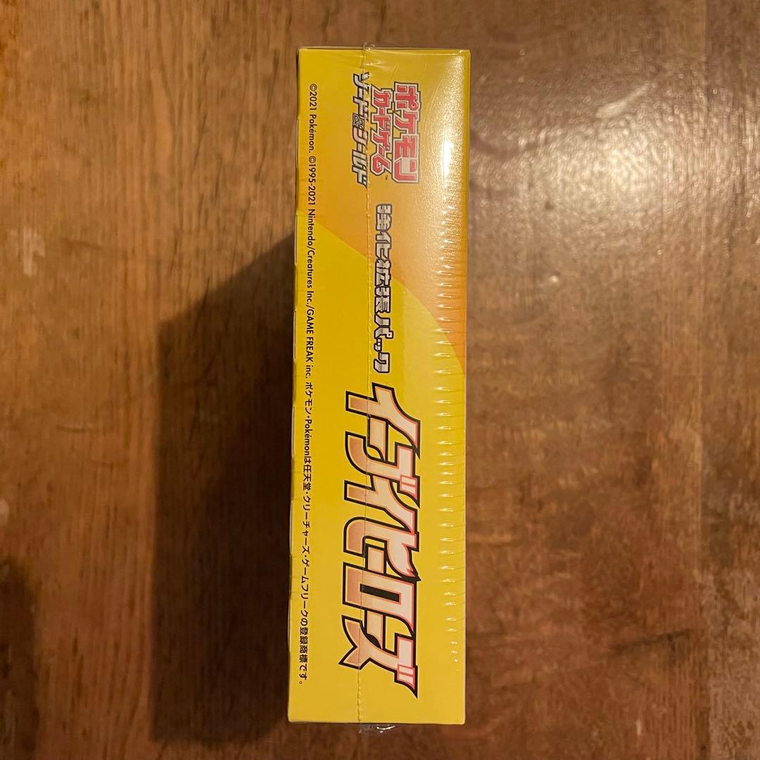 ポケモンカードゲーム　イーブイヒーローズ　1BOX シュリンク付