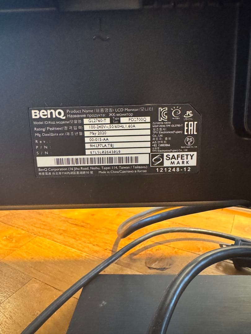 BENQ PD2700Q 27インチ モニター 本体
