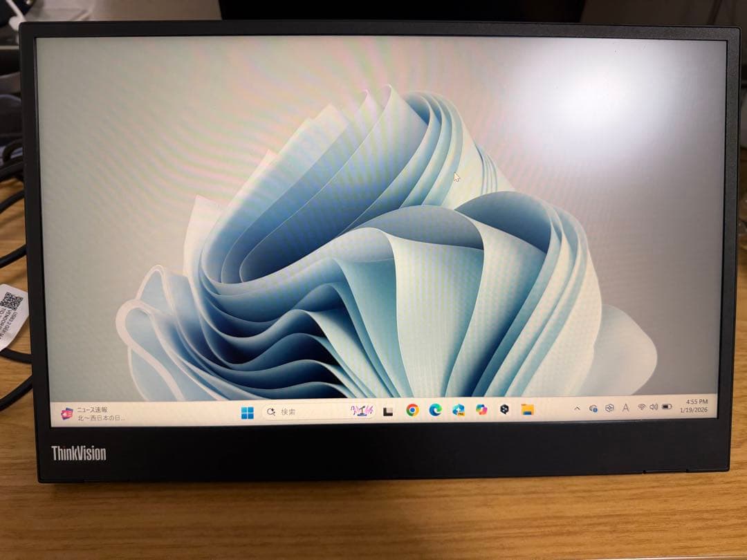 Windowsアクセサリー Lenovo ThinkVision M14 61DDUAR6JP