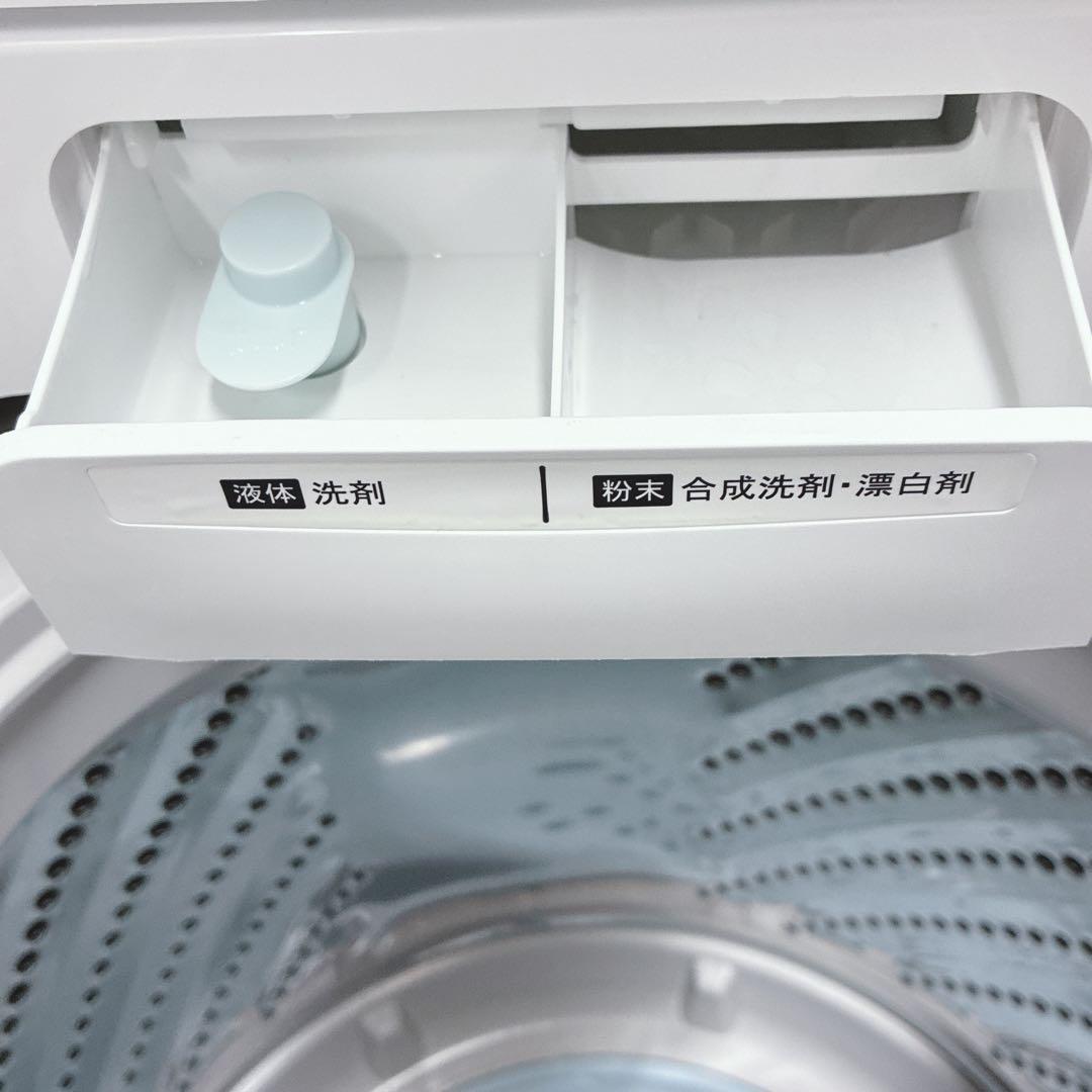 とみこ　12/5配達　レンジ　炊飯器も一緒