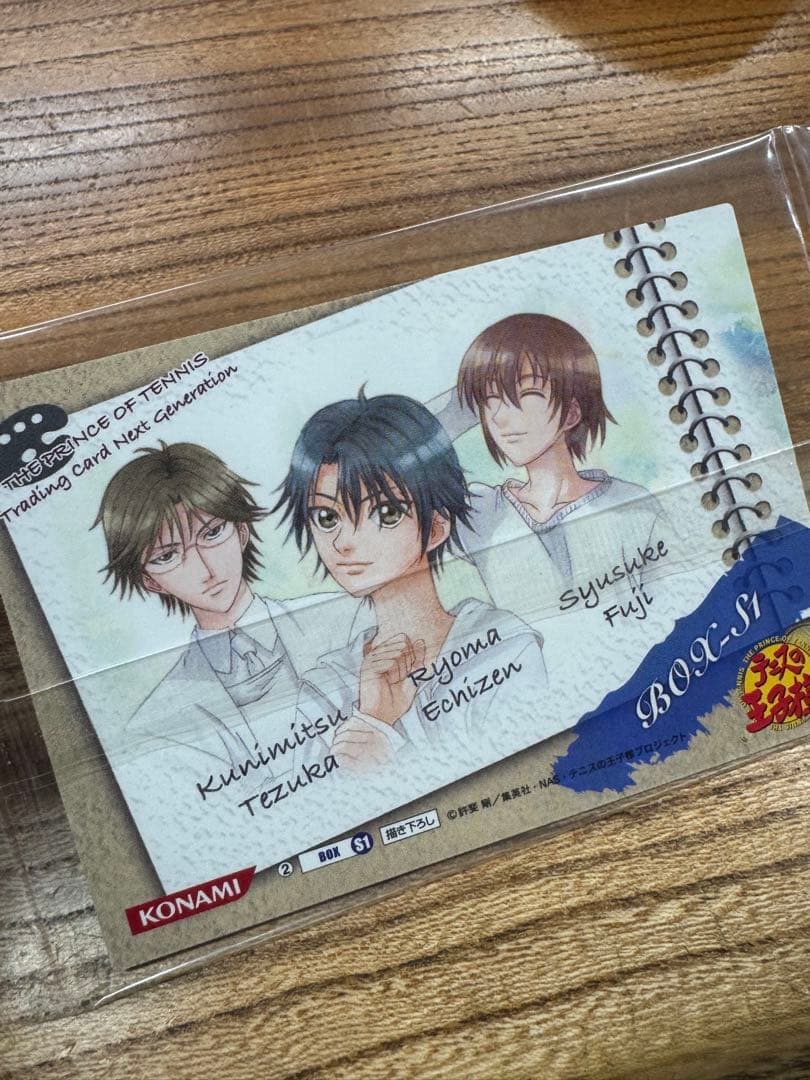 2種 テニスの王子様 トレカキラNext Generation BOX 特典