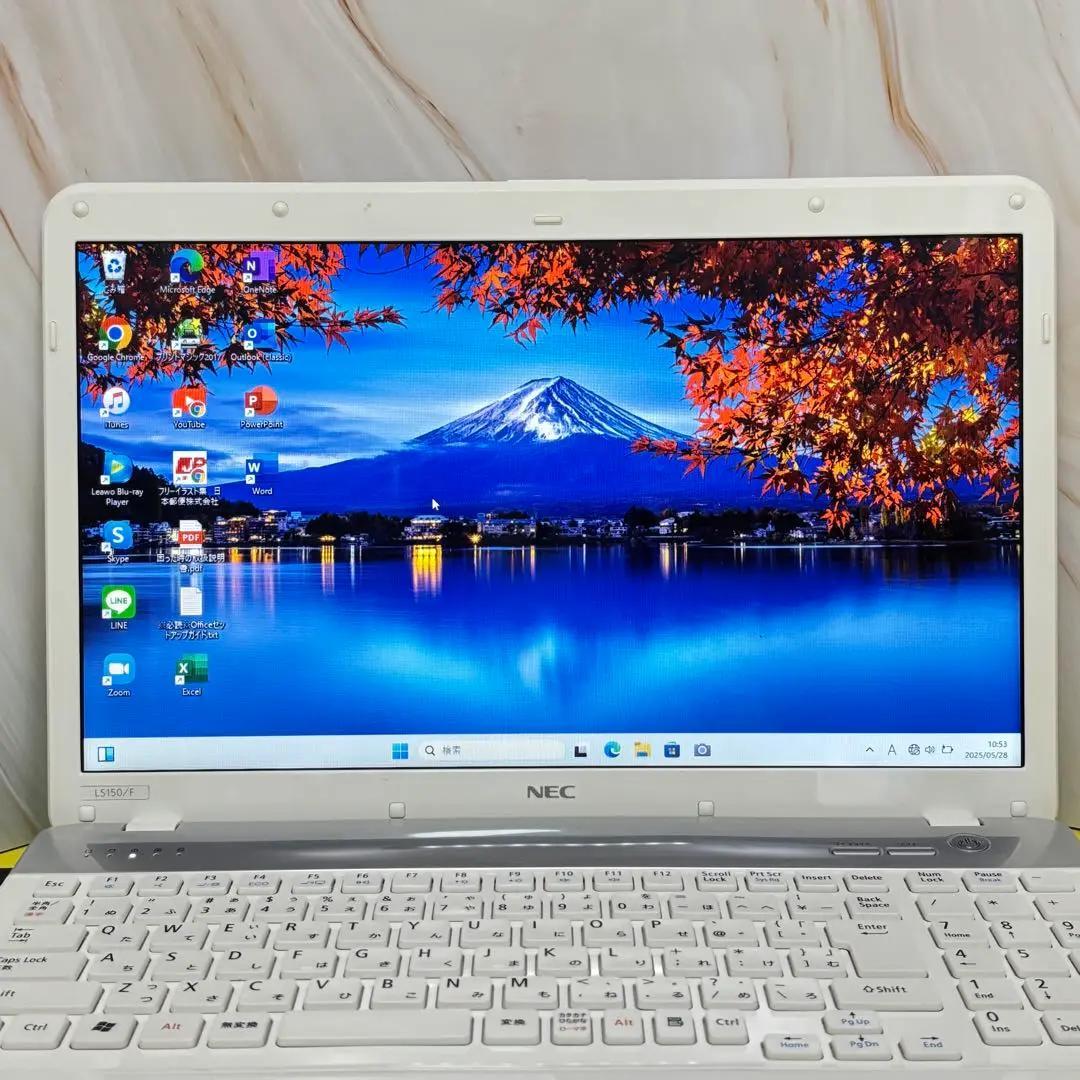 MO2021付★NEC LAVIE★大容量1TB★ノートPC【限定1品】美品