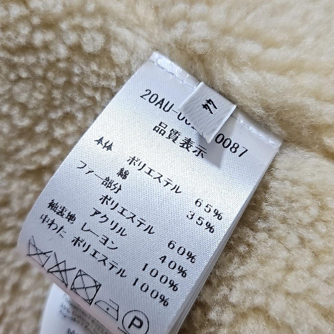 N˚21 ヌメロヴェントゥーノ フェイクムートンロゴプリントジャケット ベージュ