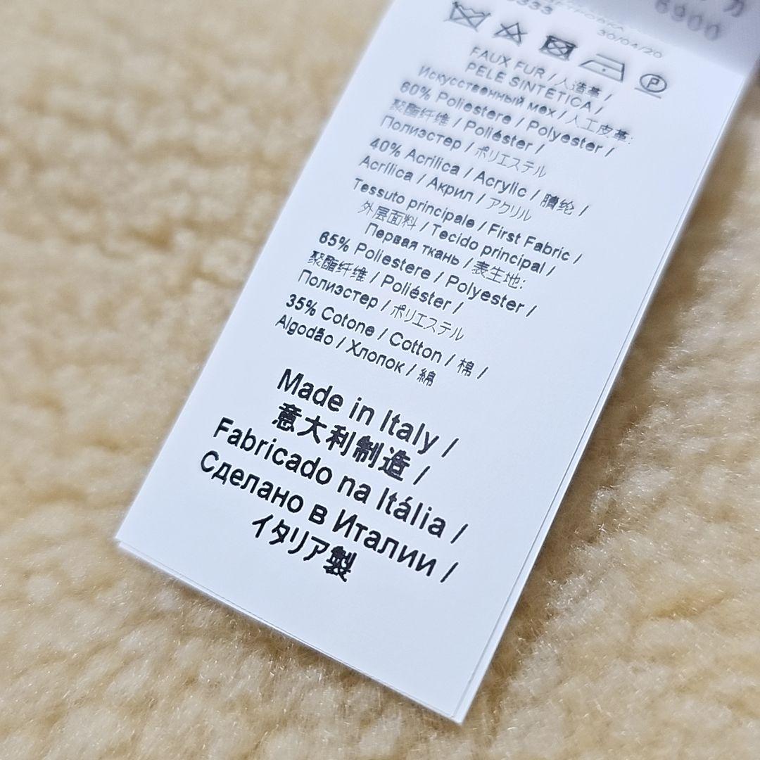 N˚21 ヌメロヴェントゥーノ フェイクムートンロゴプリントジャケット ベージュ