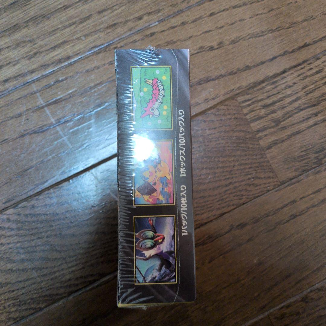 ポケモンカードゲーム MEGAドリームEX