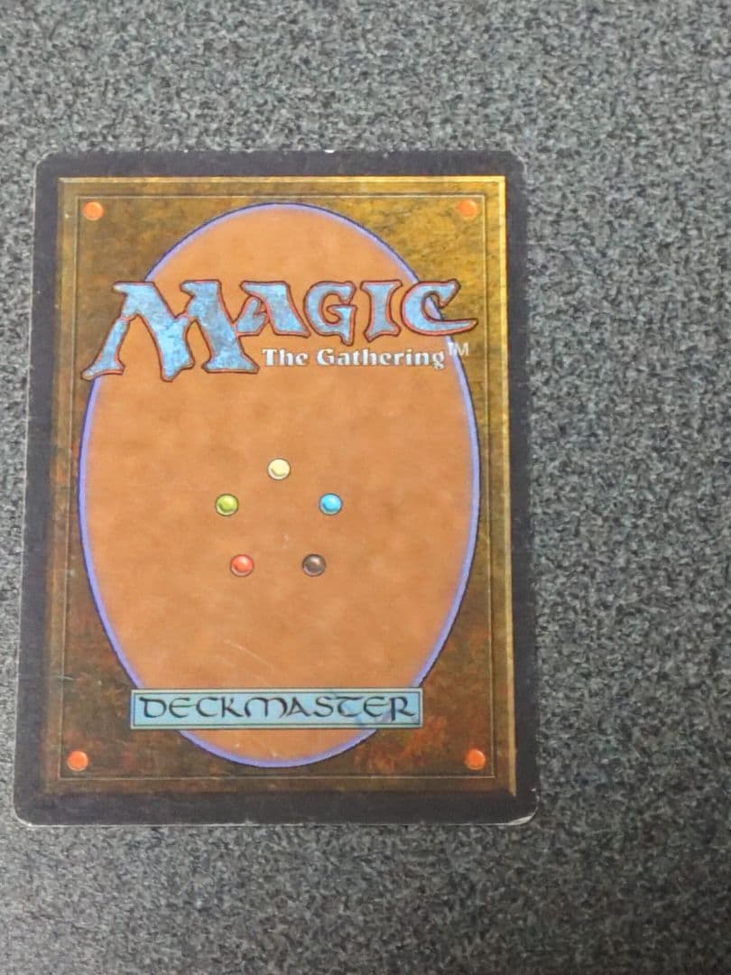 MTG ハーキルの召還術/Hurkyl's Recall 英語 ATQ