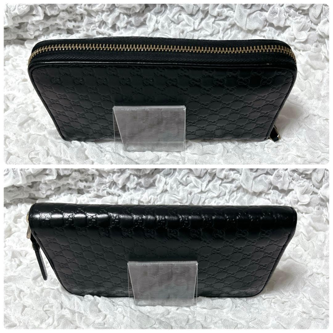 美品✨グッチ 長財布 ラウンドファスナー マイクロシマ レザー エンボス 型押し