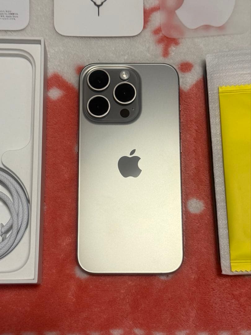 美品！iPhone15Pro 258GM 新品ケーブル ガラスフィルム付