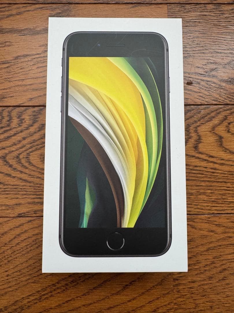 専用　Apple iPhone SE (第2世代) ブラック