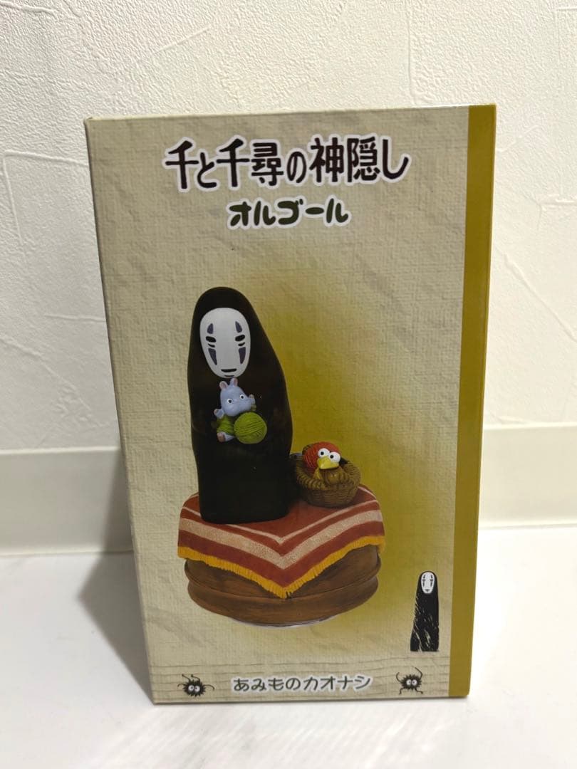 【廃盤品】千と千尋の神隠し　オルゴール　あみものカオナシ