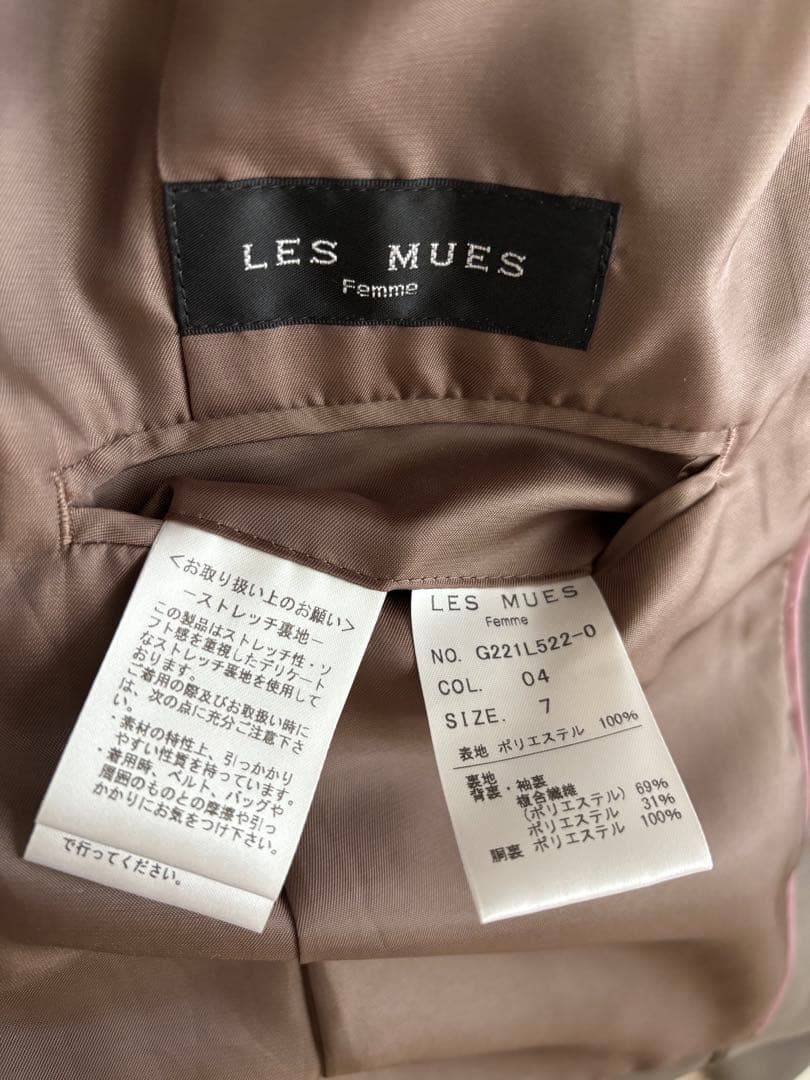 AOKI×Oggi★MEWORK ブラウン系2パンツスーツ7号