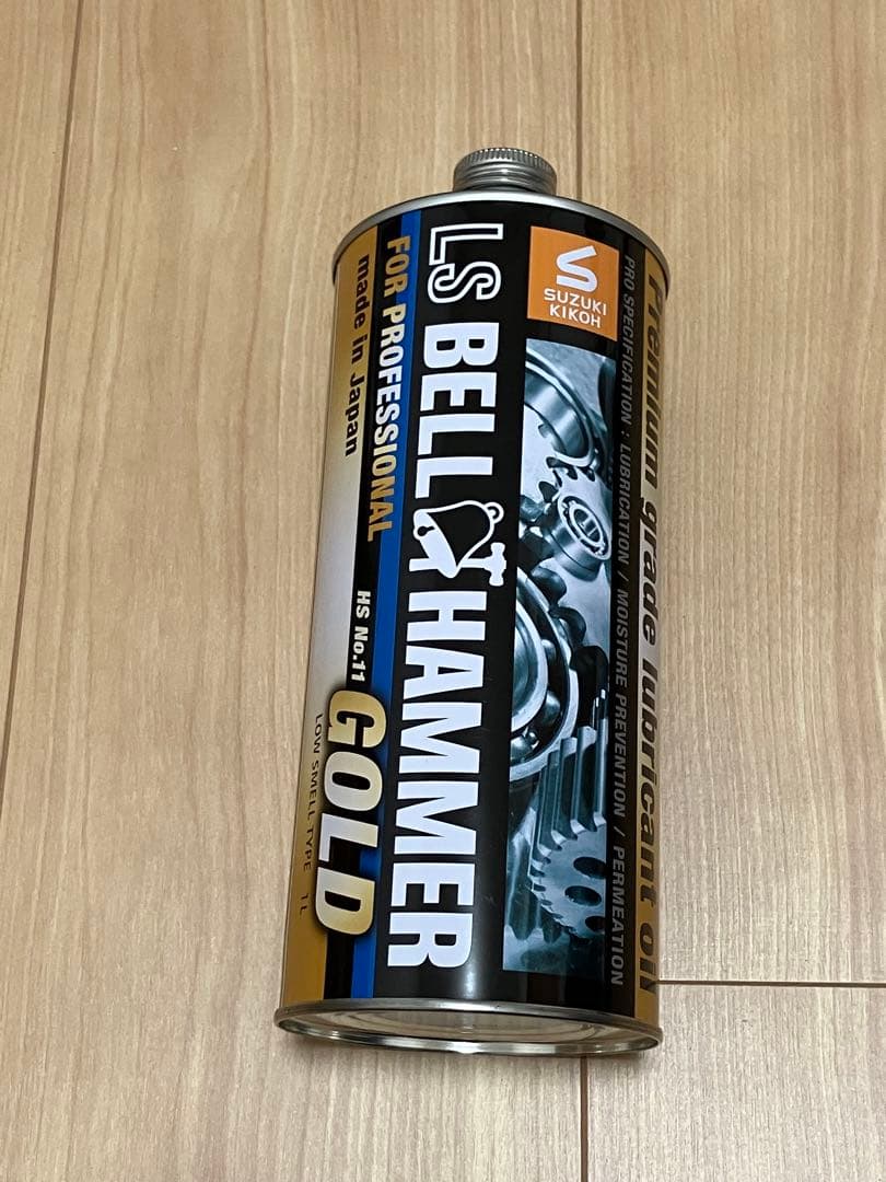 スズキ機工ベルハンマーゴールド原液1リットル