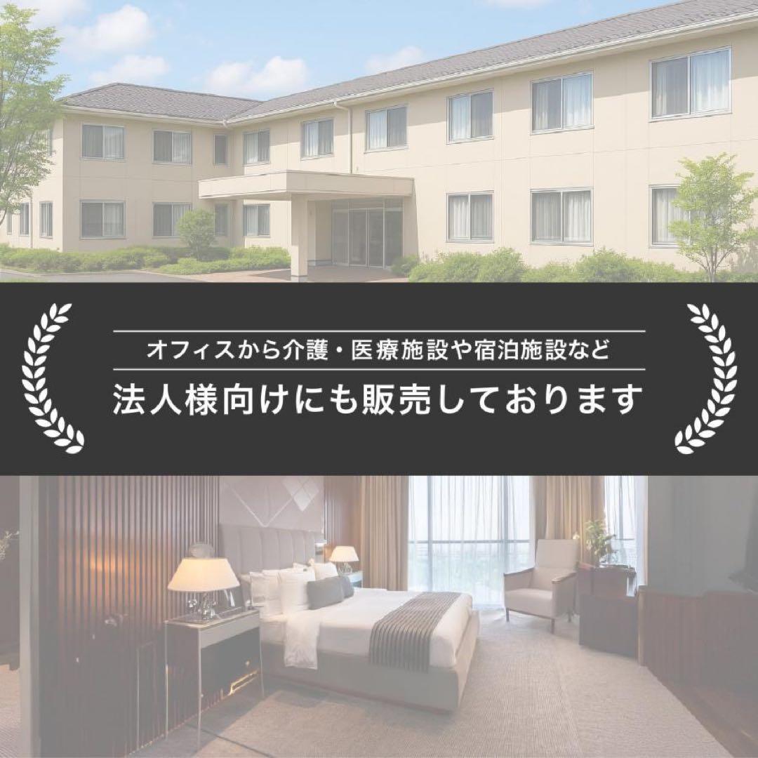 【新品】冷蔵庫 一人暮らし 小型 白 50l 両開き ホワイト ミニ冷蔵庫