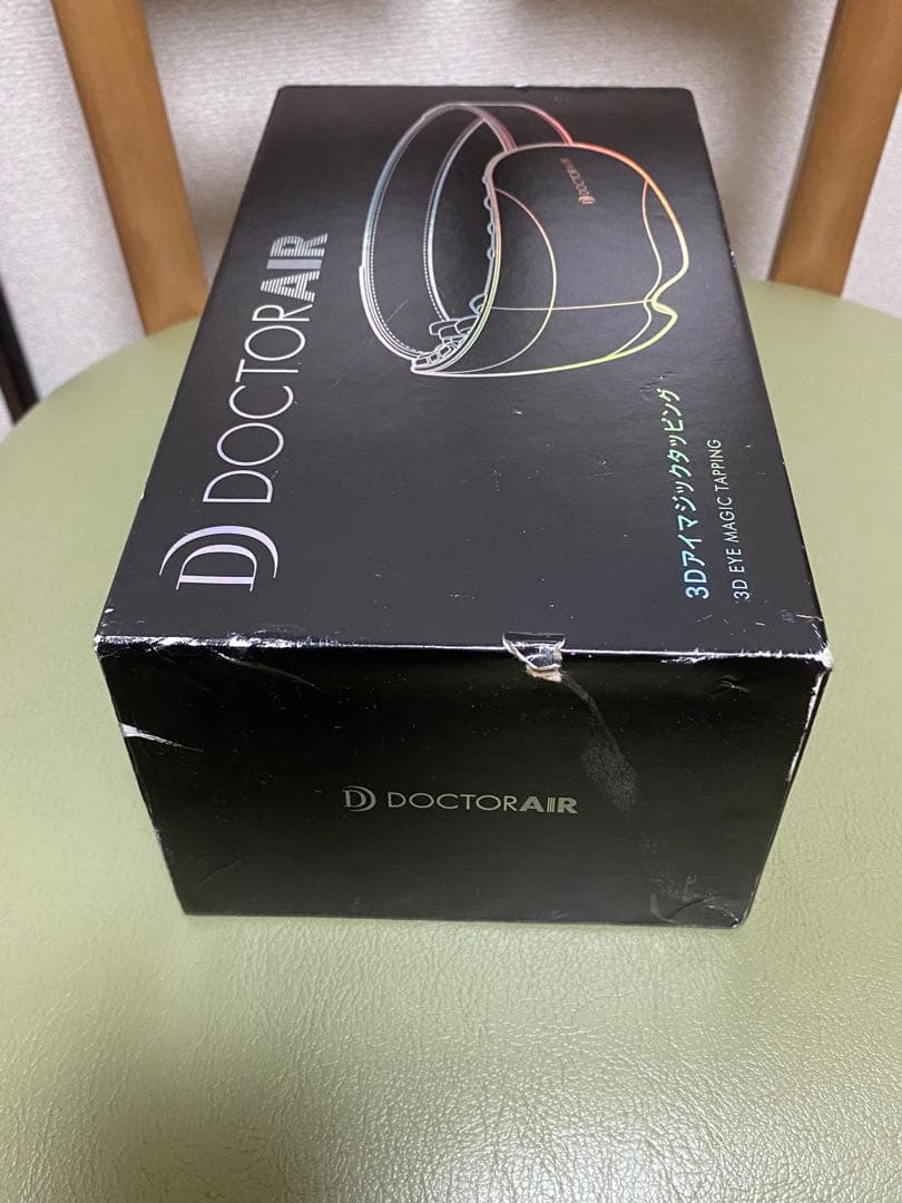 (2製品 )DOCTOR AIR 3Dアイマジックタッピング