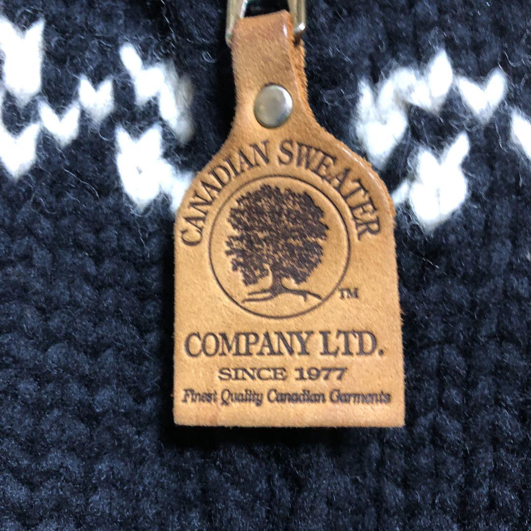 カウチンベスト (ブラック×ホワイト)サイズ38