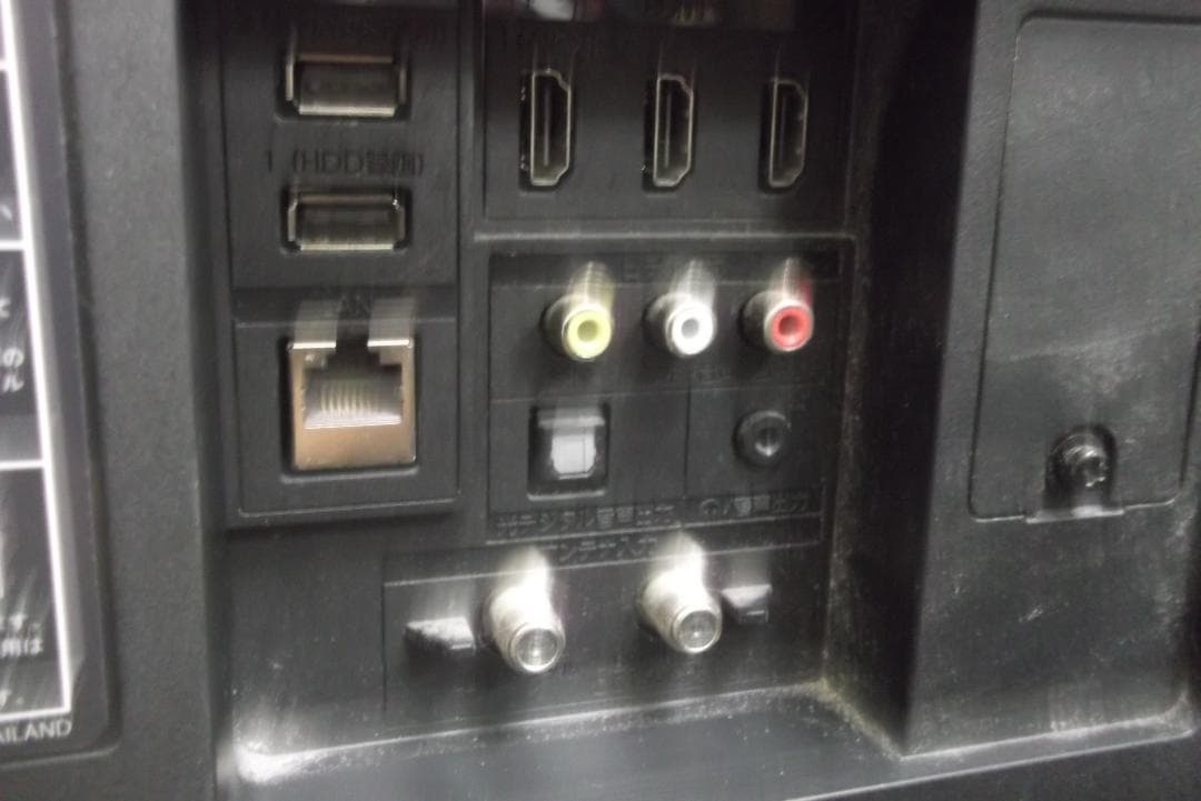 FUNAI フナイ FL-43U3330 43型 液晶 テレビ