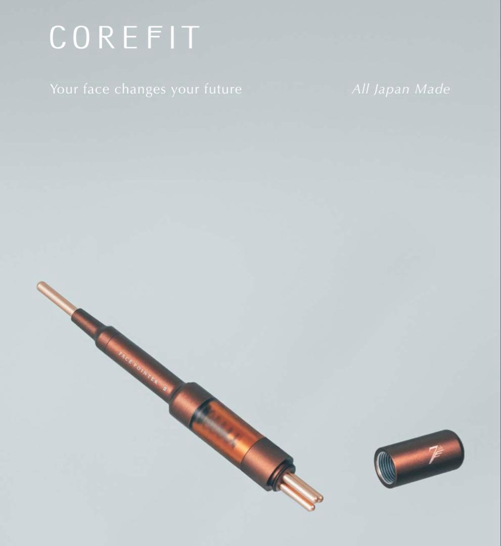 COREFIT FACE POINTER 日本製 美顔器