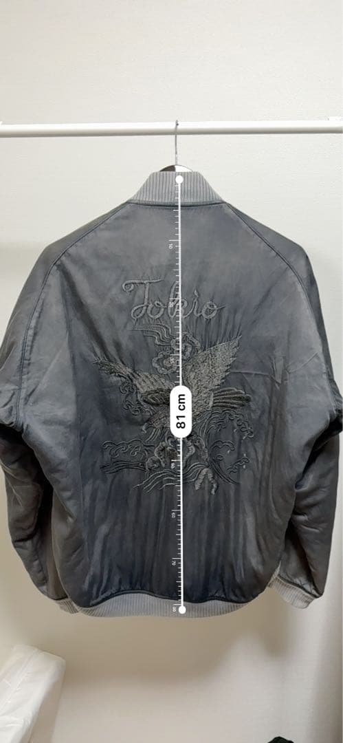 メゾンミハラヤスヒロ OVER DYED SOUVENIR JACKET