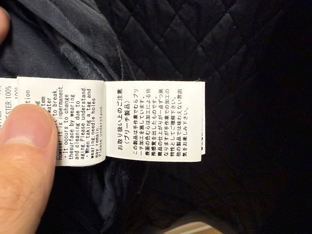 メゾンミハラヤスヒロ OVER DYED SOUVENIR JACKET