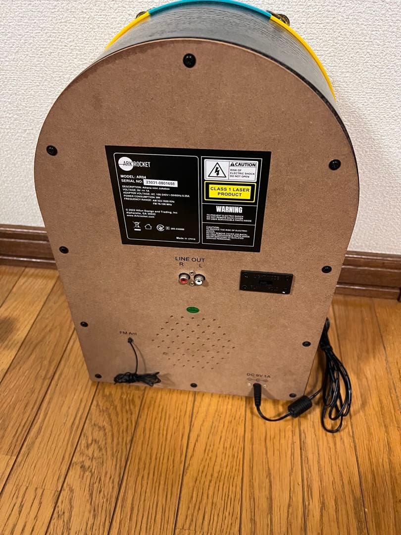 アークロケット アテナ ミニ ジュークボックス CD プレーヤー