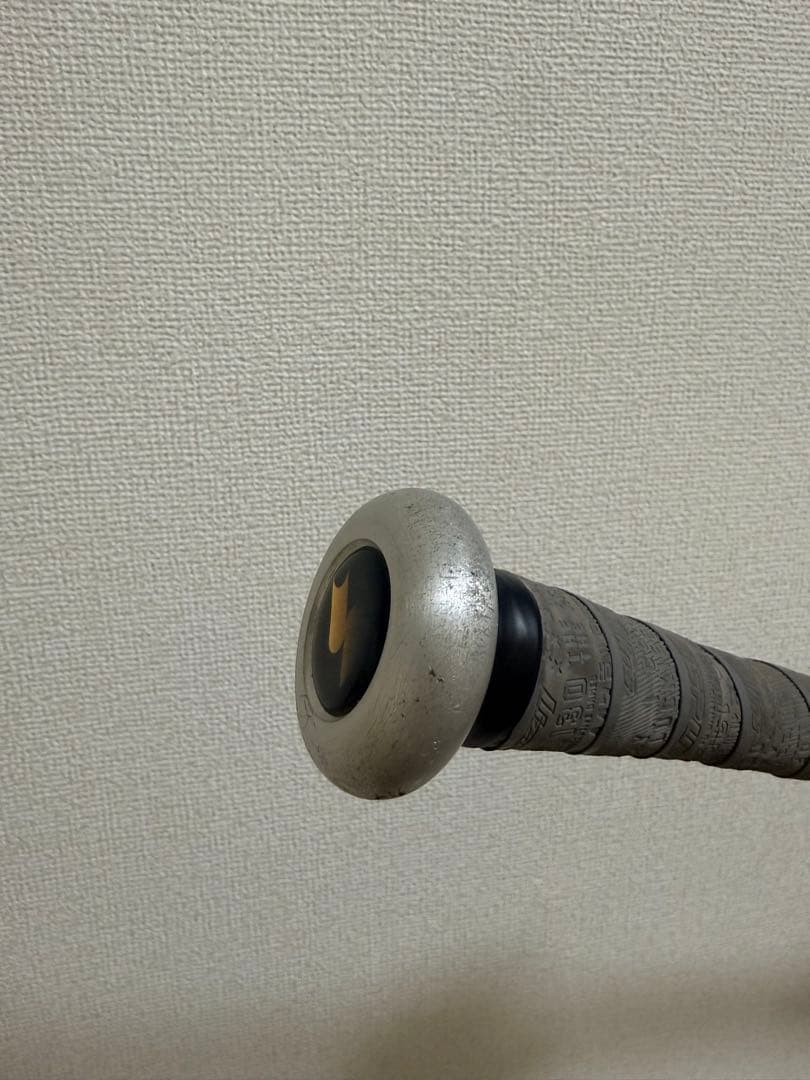 SSK MM23 約84cm 710グラム　限定カラー