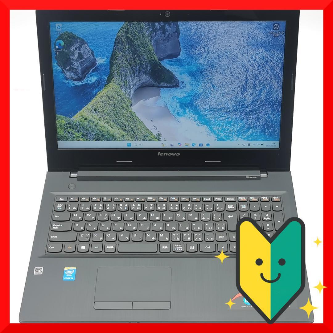 ✅️初心者OK！Windows11/Office/AI搭載ノートパソコン L11