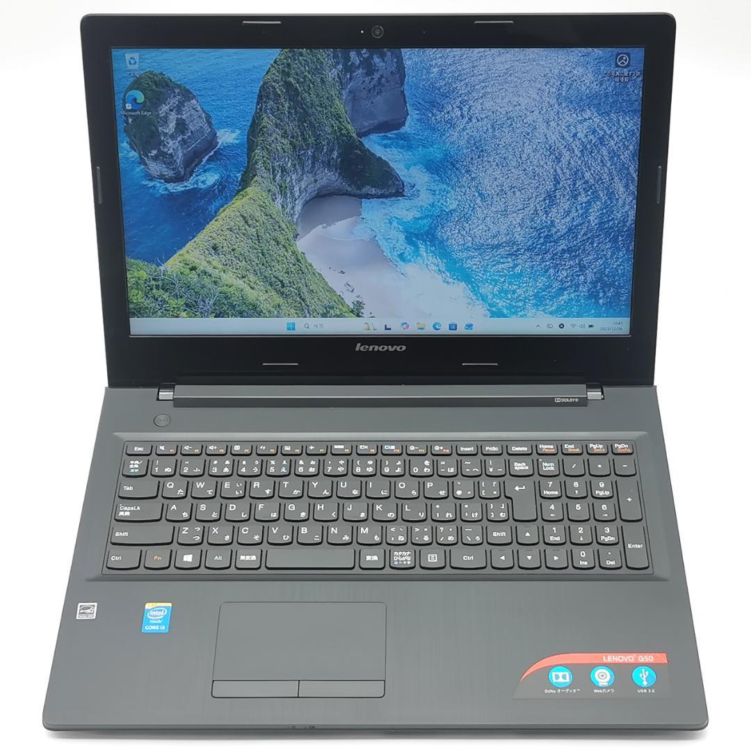 ✅️初心者OK！Windows11/Office/AI搭載ノートパソコン L11