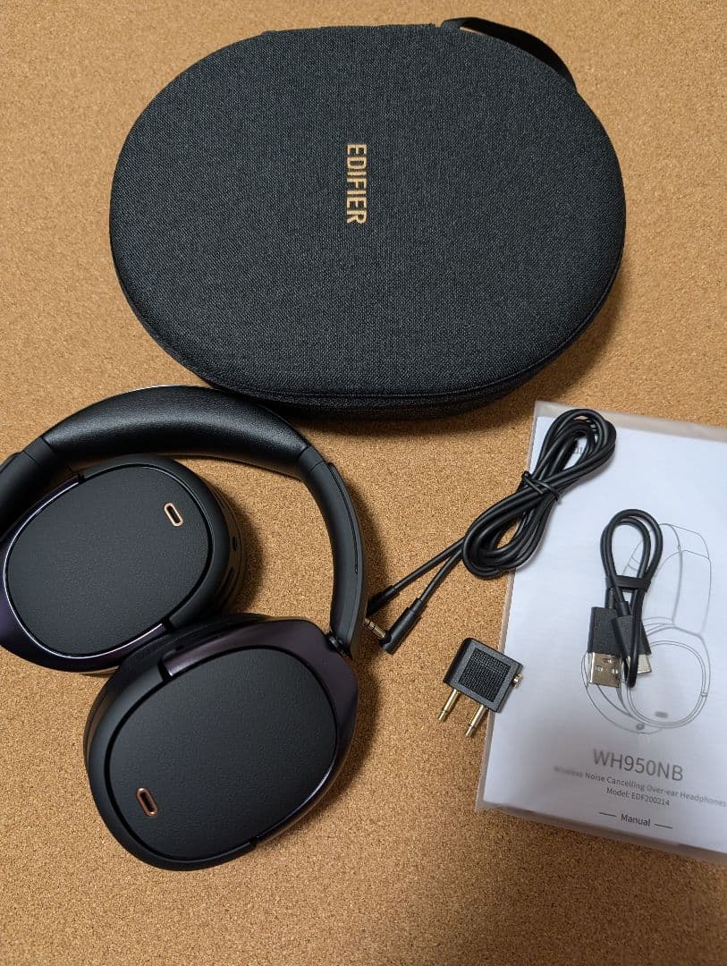 EDIFIER WH950NB Gen 2 ワイヤレスヘッドフォン
