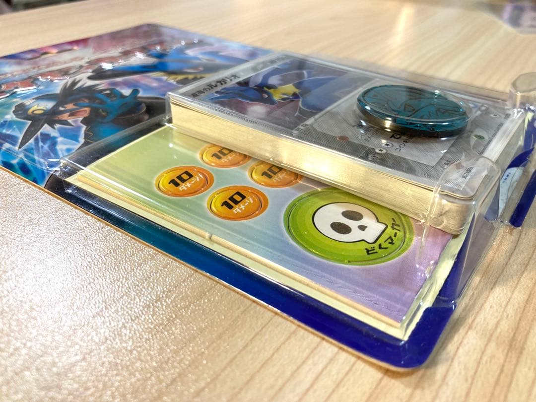 ポケモンカード 映画公開記念 VSパック 波導のルカリオ