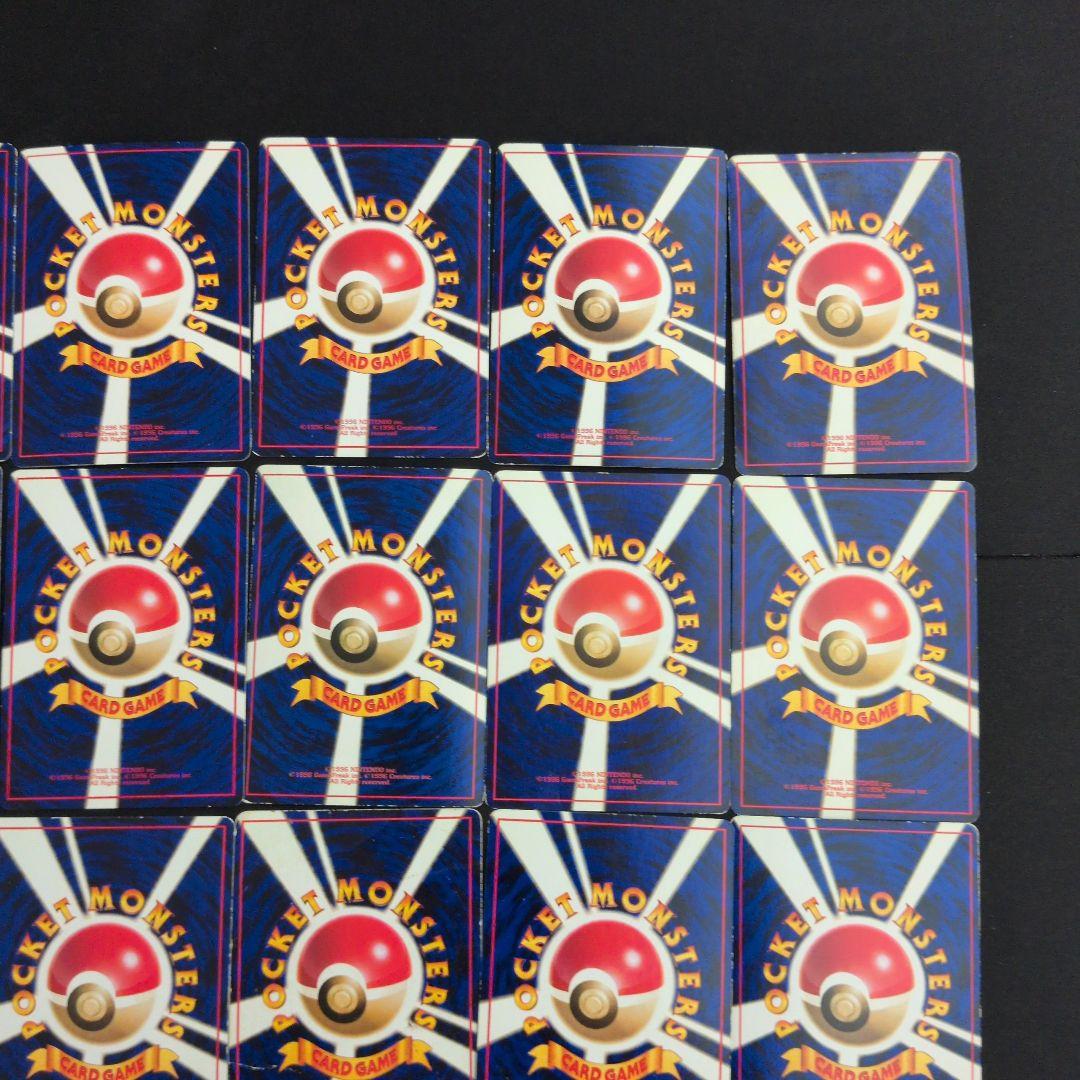 旧裏 拡張シート キラ プロモ 24枚セット まとめ売り