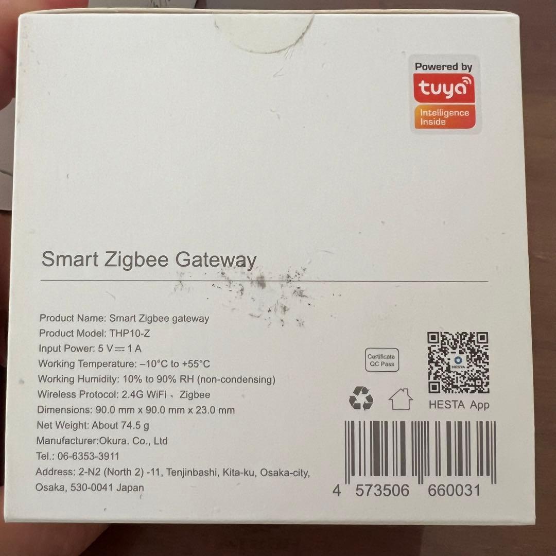 防犯 HESTA スマートカメラ 人感センサー ゲートウェイ 5個セット 家電