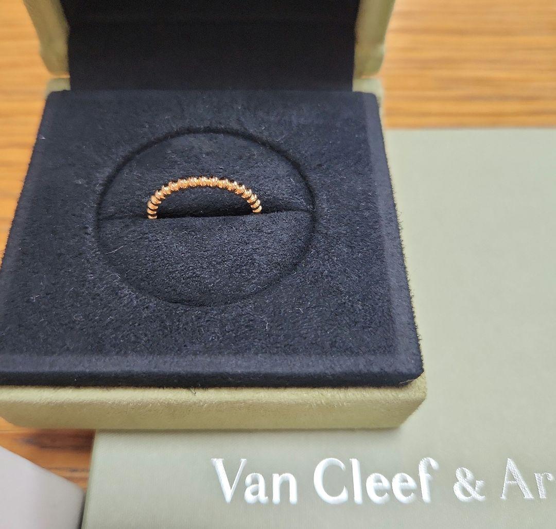 VanCleef & Arpels ヴァンクリ ペルレ スモール ローズゴールド