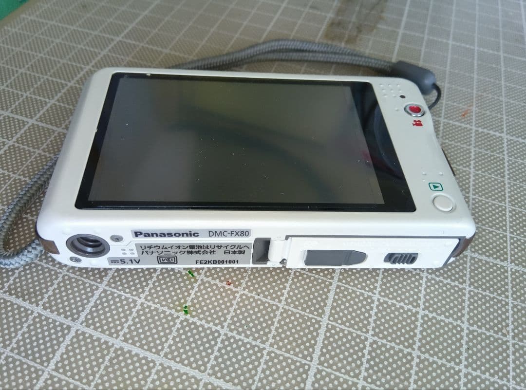 Panasonic DMC-FX80 ホワイト コンパクトデジタルカメラ