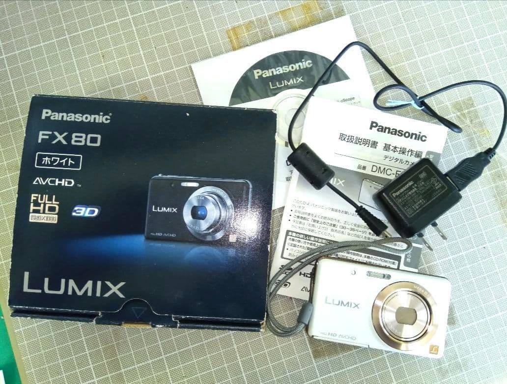 Panasonic DMC-FX80 ホワイト コンパクトデジタルカメラ