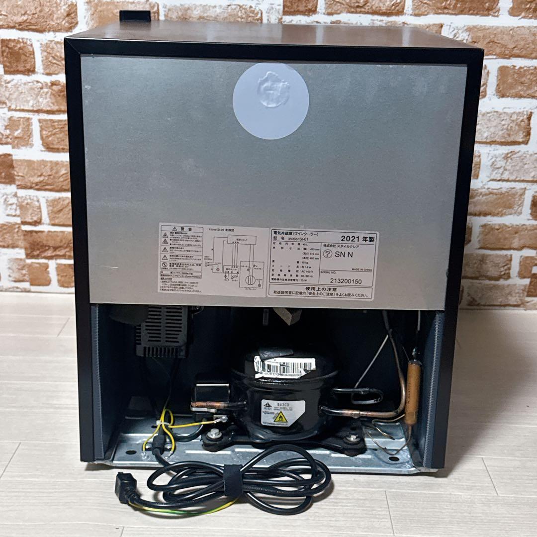 スタイルクレア inizio SI-01 ワインセラー 13本