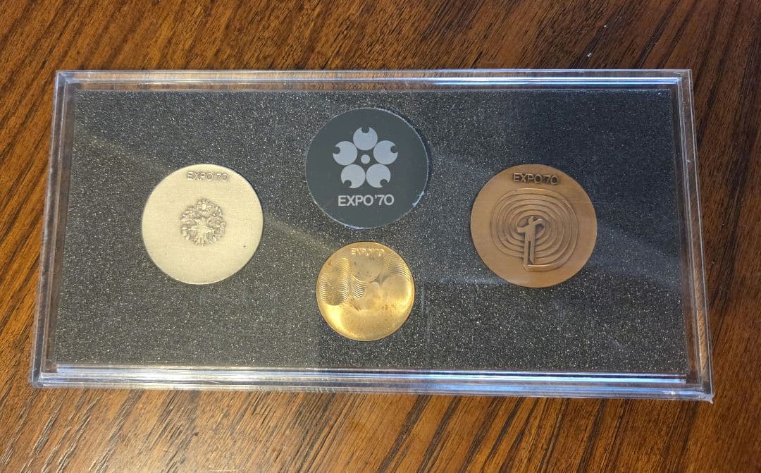EXPO '70 メダルセット（金・銀・銅）