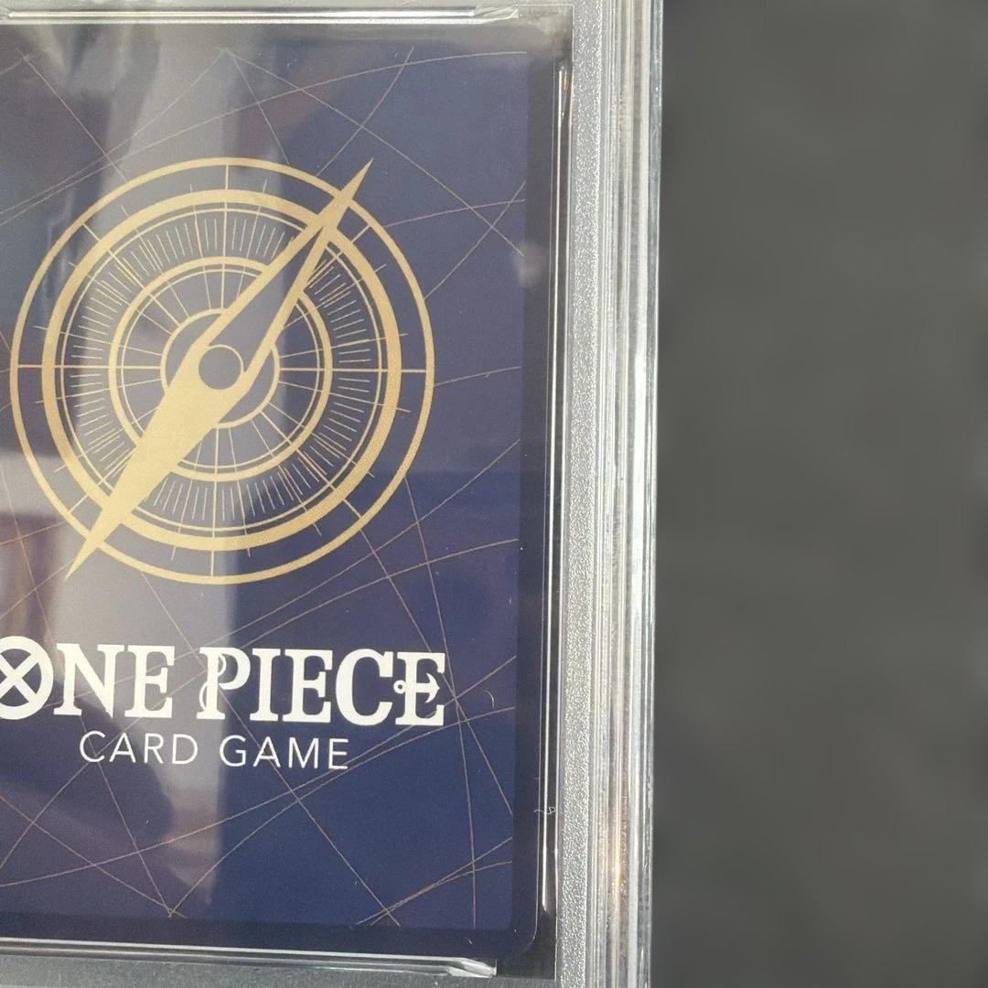 モンキーDルフィ ワンピースマガジン PSA10