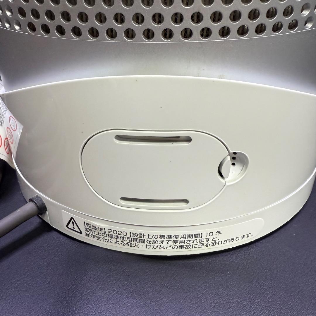 ◉※後右1009 Dyson 空気清浄機能付きファンヒーター HP03