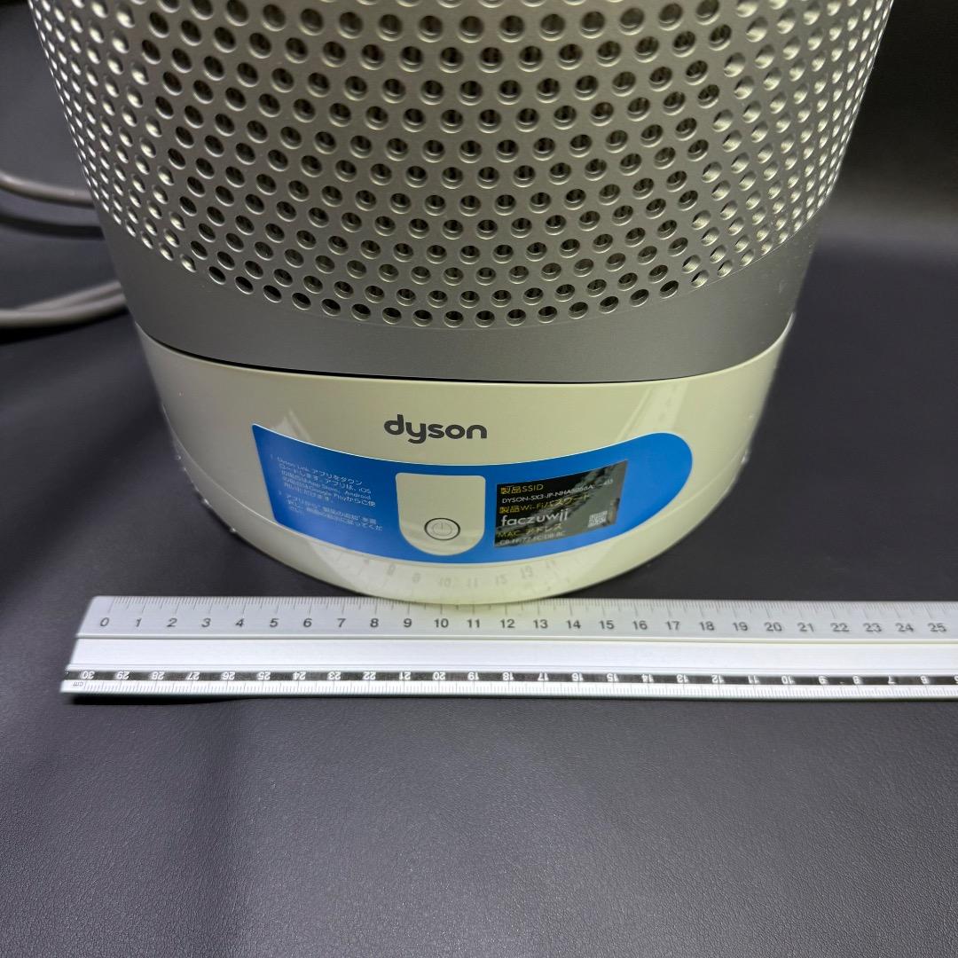◉※後右1009 Dyson 空気清浄機能付きファンヒーター HP03