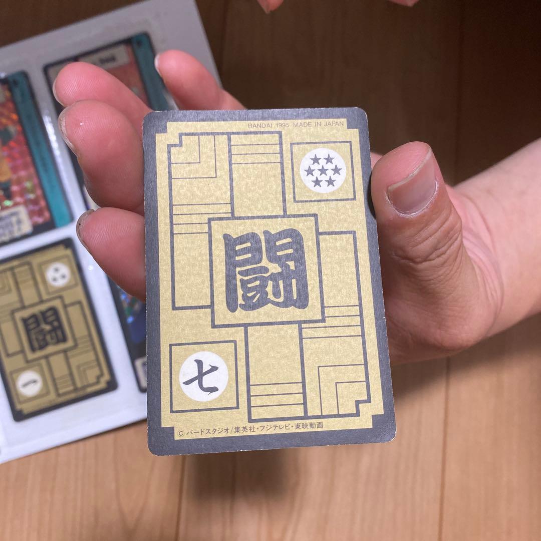 孫悟飯 Zレアカード 闇タイプ 7