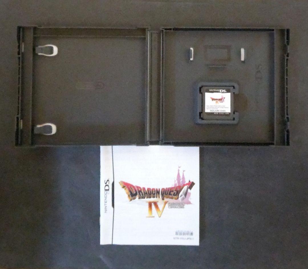 【3DS・DS】ドラゴンクエスト 4・5・6・7・8・9・11 （7本セット）