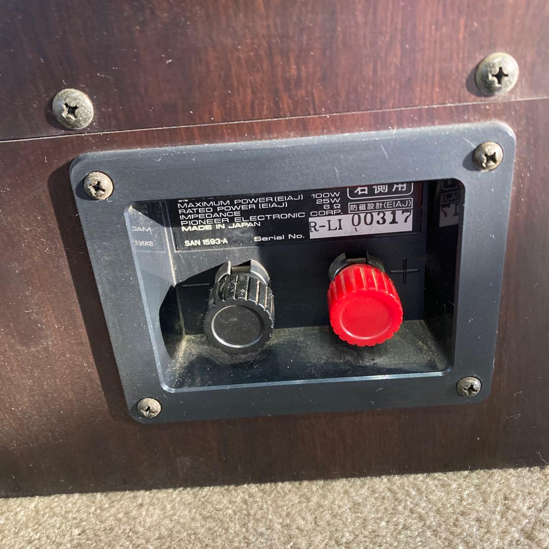 Pioneer S-HE7 木製 スピーカーセット